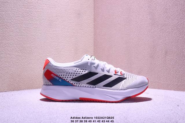 Adidas Adizero Sl Adidas Cushioning Running Shoes Marathon Series Fabric Materia