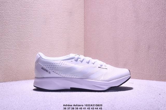 Adidas Adizero Sl Adidas Cushioning Running Shoes Marathon Series, Fabric Materi