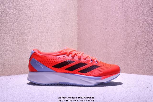 Adidas Adizero Sl Adidas Cushioning Running Shoes Marathon Series, Fabric Materi