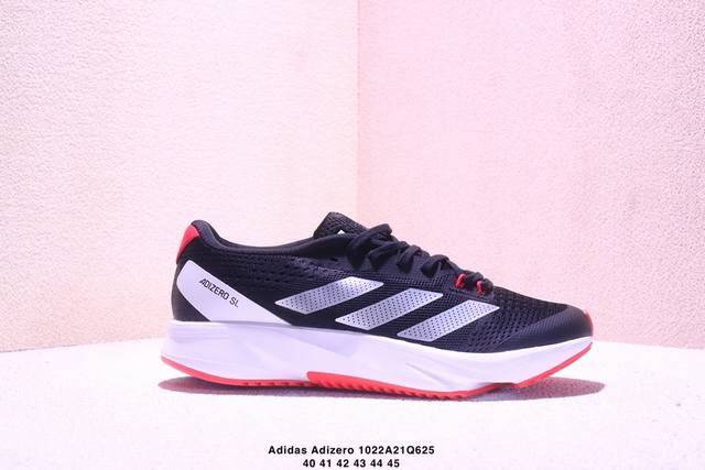Adidas Adizero Sl Adidas Cushioning Running Shoes Marathon Series Fabric Materia