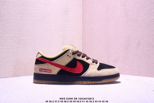 Nike Dunk SB Low New Colorway. As the name suggests, the Dunk SB retains the cla
