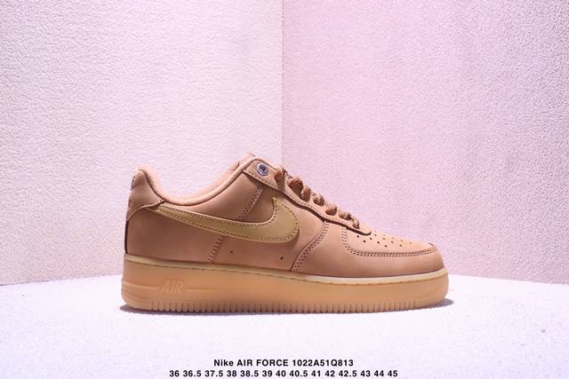 Nike Air Force 1 '07 Lx Low-top versatile casual sneakers. Soft, responsive cush