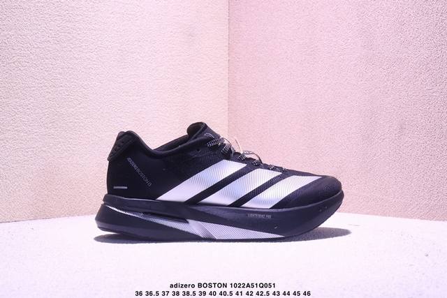 Adidas Adizero Boston 13 Breathable Mesh Racing Shoes with Boost Cushioning, Thi