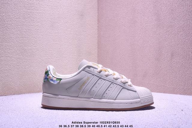 Authentic Adidas Originals Superstar Shell Toe Series Adidas Originals Low-Top C