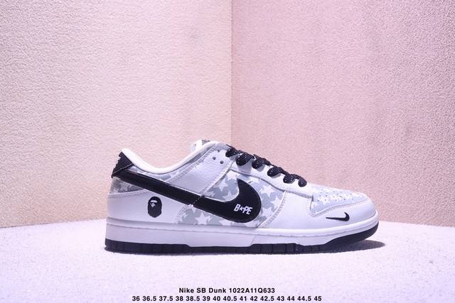 Limited release of overseas hot item! Company grade Nike SB Dunk Low
