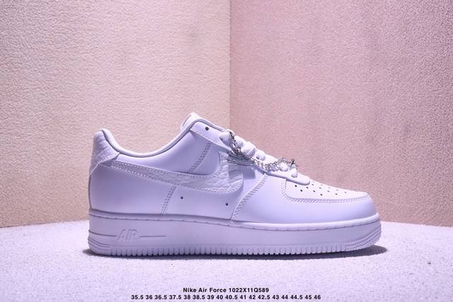 Nike Air Force 1 '07 Comfortable Classic Low-Top Sneakers Officially Synchronize