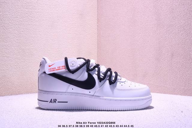 Nike Air Force 1 '07 Low-top versatile casual sneakers. Soft, responsive cushion
