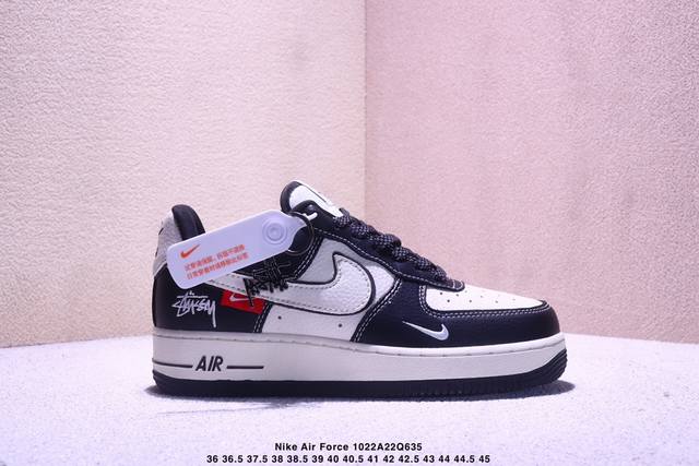 Limited release of overseas hot item! High-end custom Nike Air Force 1 '07 Low "