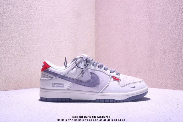 Limited release of overseas hot item! Nike SB Dunk Low