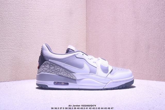 Nike Air Jordan Legacy 312 Low "White Pine Green" Jordan's strongest three-in-on