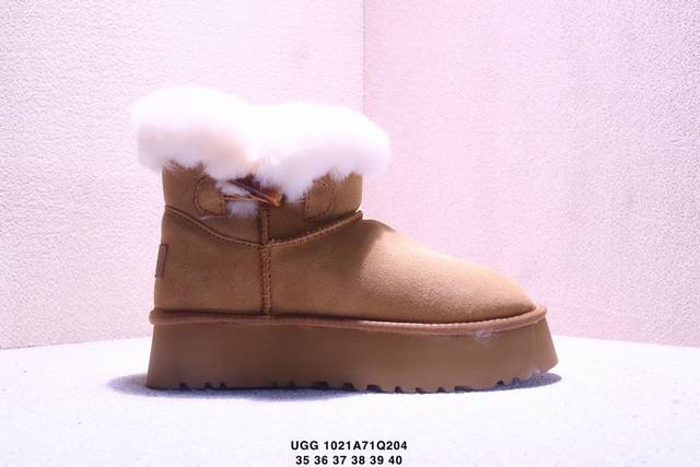 Ugg platform cashmere insoles are a hot seller on Xiaohongshu (Little Red Book).