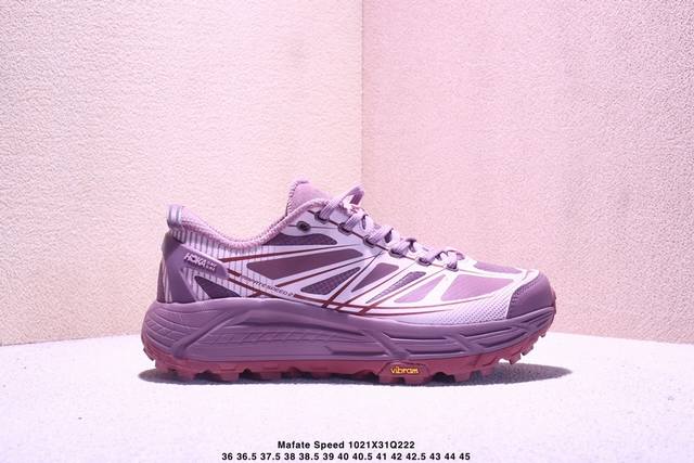 Hoka One One Mafate Speed 2 Versatile Comfortable Fabric Synthetic Leather Shock