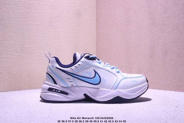 Company-grade Nike Air Monarch Iv Leather Everyday Versatile Shock-absorbing and