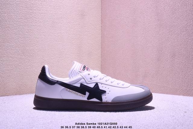 Adidas Originals Wb Pony Tonal Samba Og Samba Series Gentleman's Training Footba