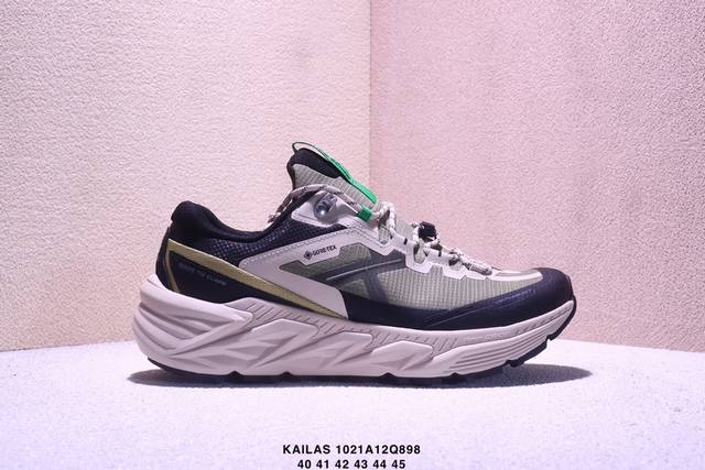 Company-grade Kailas Fuga Ex3 Boa hiking and running shoes. Thick sole, cushioni