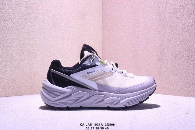 Company-grade Kailas Fuga Ex3 Boa hiking and running shoes. Thick sole, cushioni