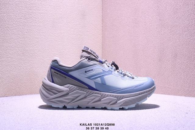 Company-grade Kailas Fuga Ex3 Boa hiking and running shoes. Thick sole, cushioni