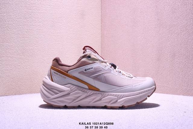 Company-grade Kailas Fuga Ex3 Boa hiking and running shoes. Thick sole, cushioni