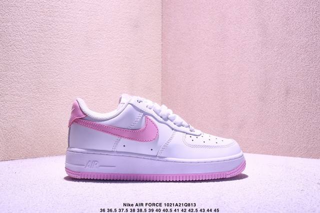 Nike Air Force 7 Lx Low-top versatile casual sneakers. Soft, responsive cushioni