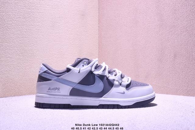 S version Nike Dunk Low Retro lace-up collaboration Nike low-top casual sports s