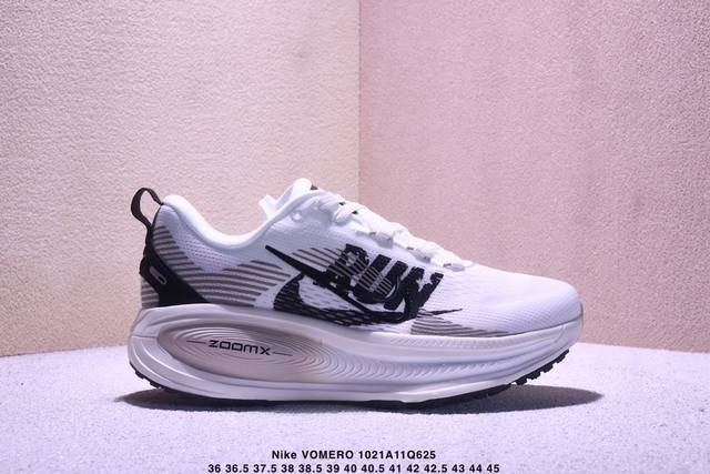 Authentic Nike Vomero 18 Comfortable, Shock-absorbing, Non-slip Low-top Running