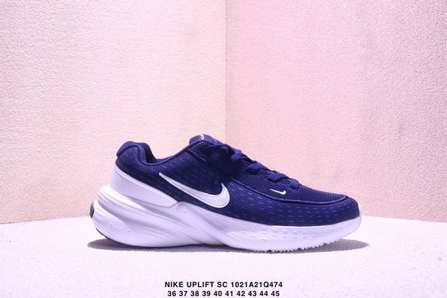 W Nike Uplift Sc Nike Comfort, Shock Absorption, and Slip-Resistant Low-Top Runn