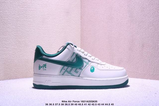 Limited release of overseas hot item! High-end custom Nike Air Force 1 '07 Low