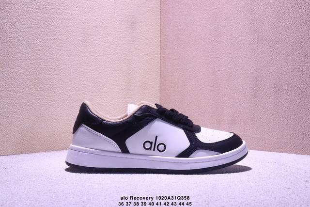 Alo Recovery Mode, worn by many celebrities including Ddd. is a top choice for e