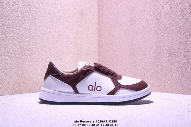 Alo Recovery Mode, worn by many celebrities including Ddd. is a top choice for e