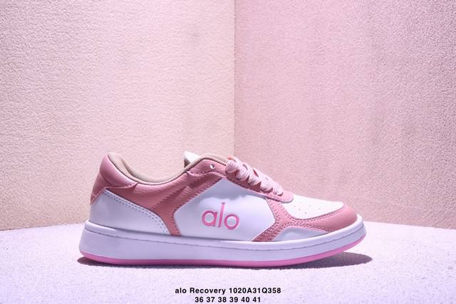 Alo Recovery Mode, worn by many celebrities including Ddd. is a top choice for e