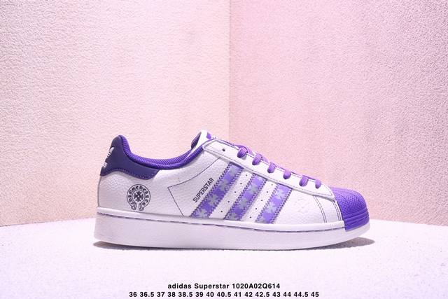 Limited release of overseas hot item! High-end custom Adidas Superstar "Chrome H