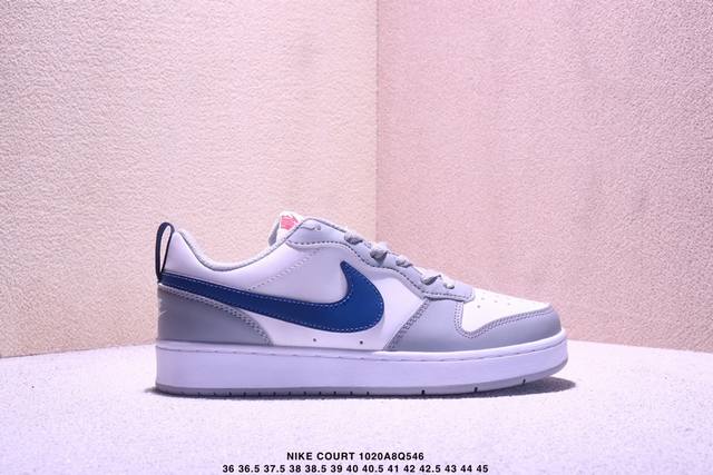 Nike Court Borough Low Men's and Women's Sneakers. 1. The leather upper combined