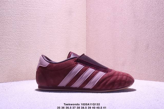 Adidas Originals Taekwondo Comfortable, Slip-resistant, Wear-resistant Low-top T