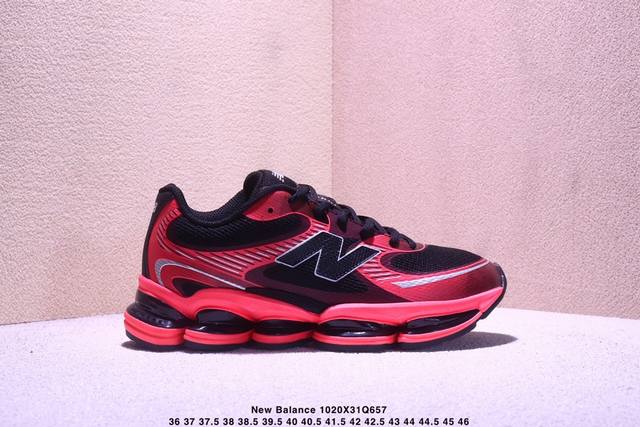 Authentic label with half sizes New Balance U2000 series retro versatile dad sty