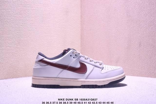 Nike Dunk SB Low New Colorway. As the name suggests, the Dunk SB retains the cla