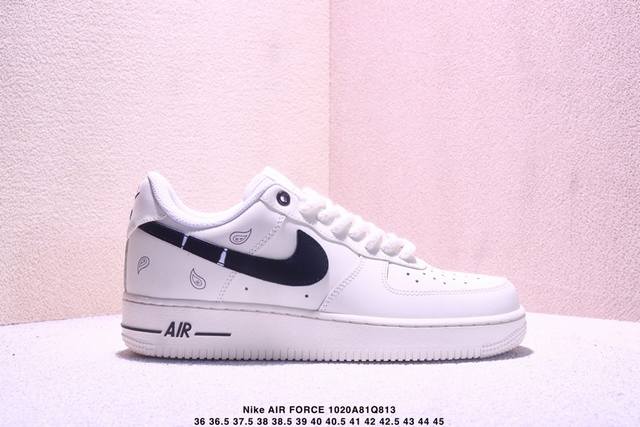 Company Grade: Nike Air Force 1'07 Wb Authentic low-top Air Force silhouette cra