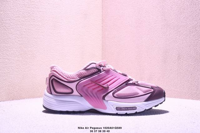 Overseas limited release, domestic first release: Nike Air Pegasus Wave 2025. A