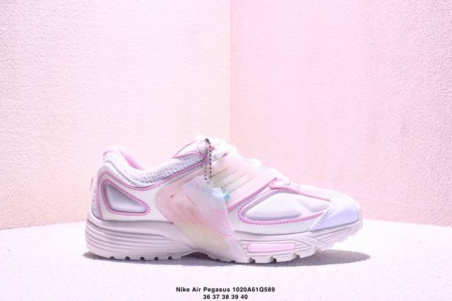 Overseas limited release, domestic first release: Nike Air Pegasus Wave 2025. A