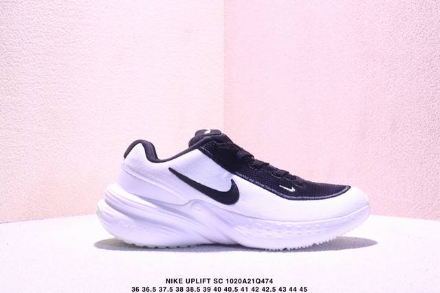 W Nike Uplift Sc Nike Comfort, Shock Absorption, and Slip-Resistant Low-Top Runn