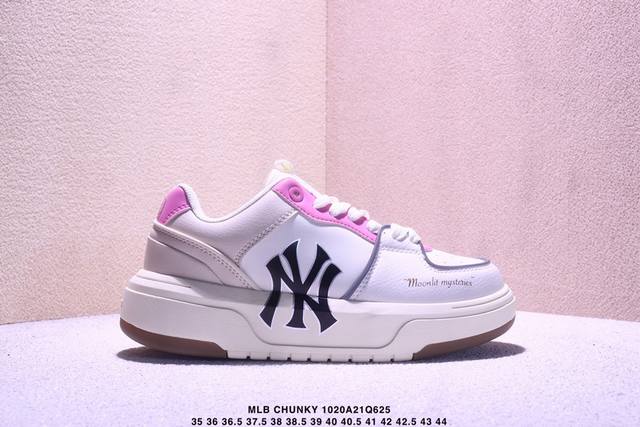 Company Grade Mlb Chunky Liner Basic Sl Trendy Versatile Thick-Soled Casual Shoe