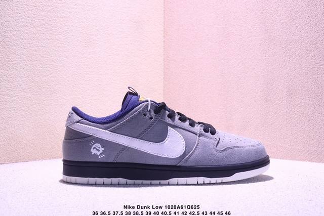 Nike Dunk Low Retro Nike SB Low-top Sneakers, genuine leather, with half sizes a