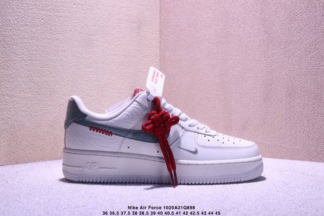 Nike Air Force 1 Low. A versatile casual athletic shoe featuring soft, responsiv