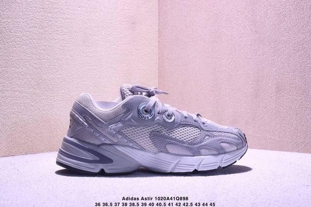 Adidas Originals Astir W, a retro-style, breathable, cushioned casual running sh