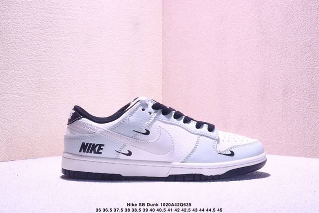 Limited release of overseas hot item! Nike SB Dunk Low