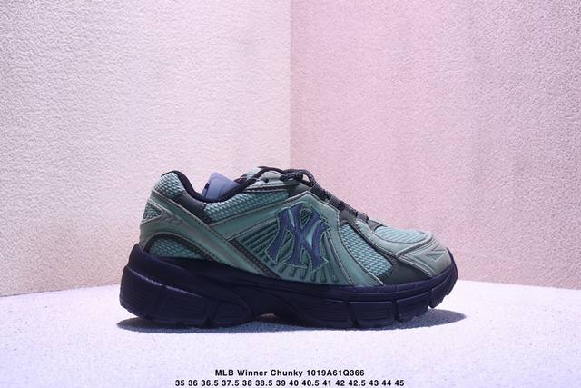 Company Grade Mlb Winner Chunky Versatile Comfortable Casual Trendy Sport Thick