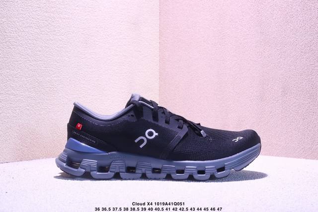 Cloudsurfer 4, the new all-around fitness training shoe Cloud X4, offers comfort