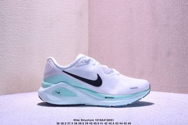 Factory Grade Nike Air Zoom Structure 26 Lunar New Year Mesh Series Training Run