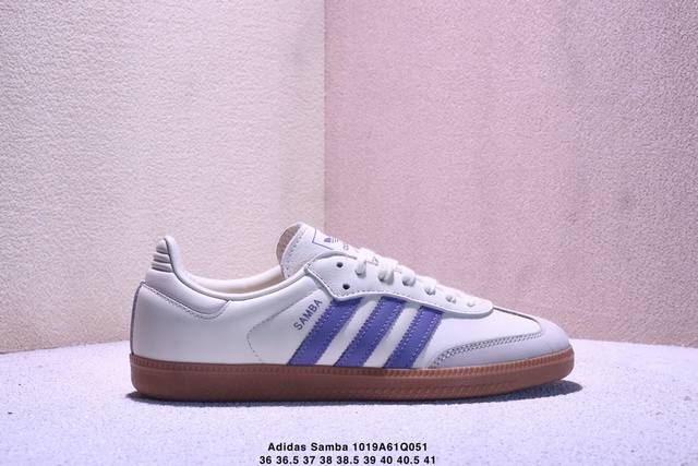 Company Grade Adidas Originals Samba Og, Adidas Originals Samba Series Gentleman