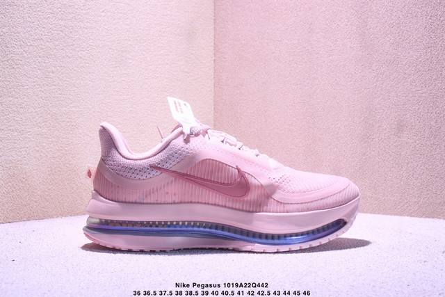 Nike Air Zoom Pegasus Premium. The new Nike Air Zoom Pegasus Premium casual runn