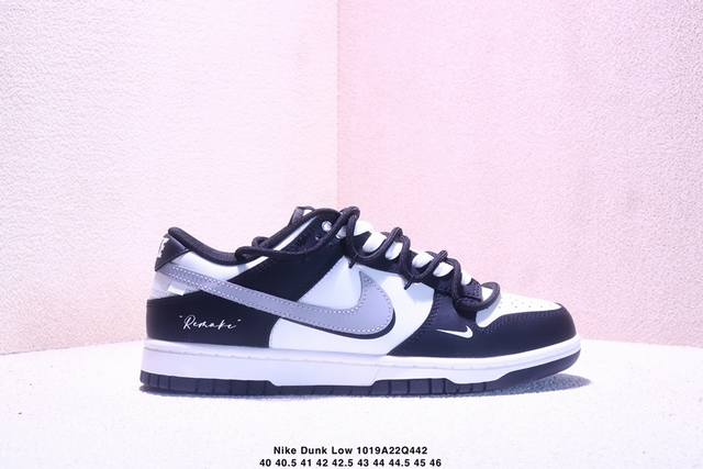 Nike Dunk Low SB series classic versatile casual sports sneakers with lace-up de